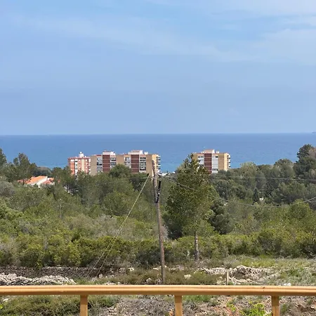 Cozy Duplex Les Rotes בית נופש